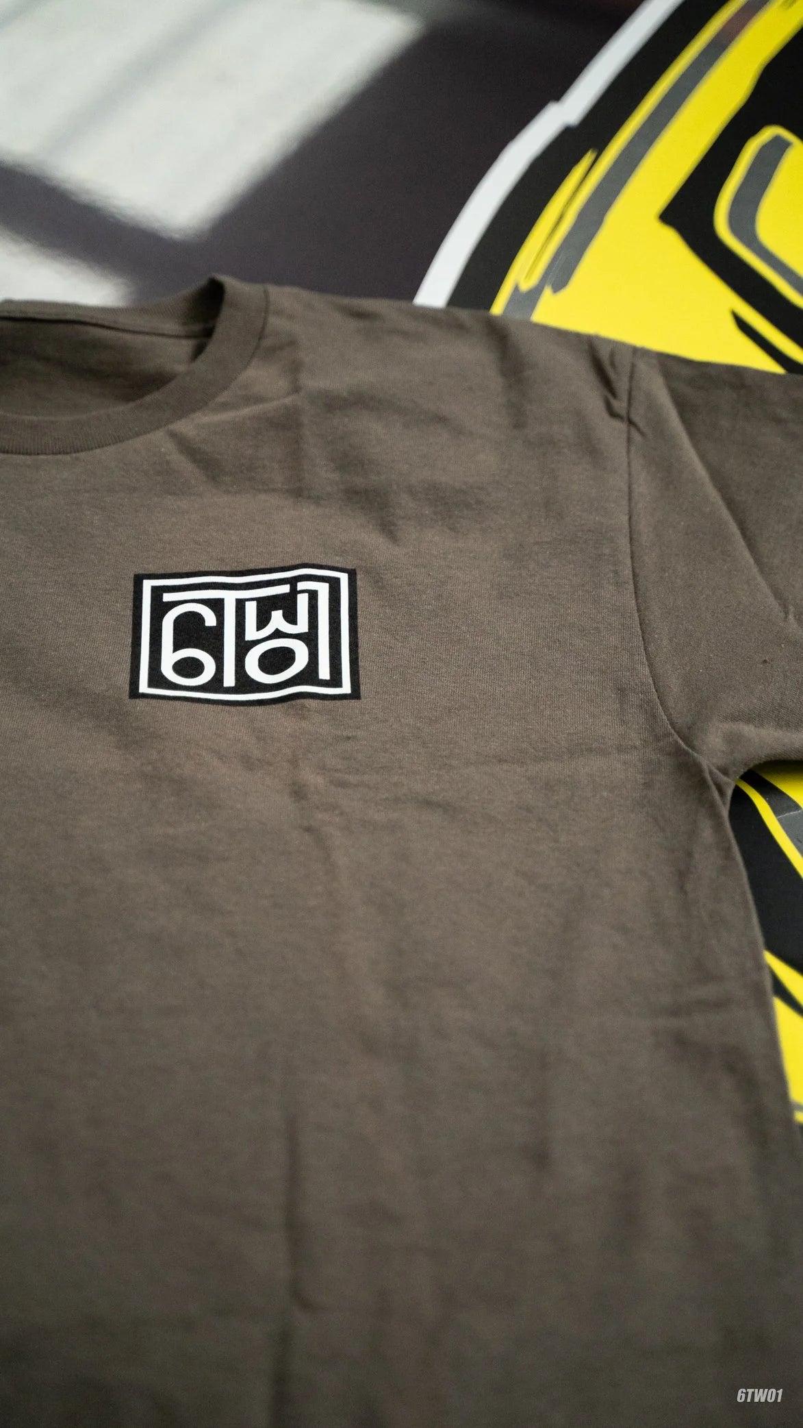 6TWO1 BOX T - OLIVE